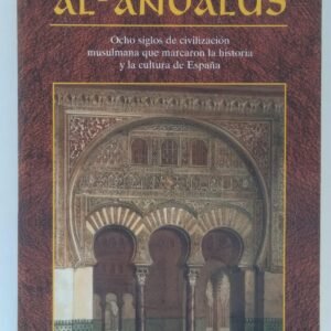 Alandalus 1.jpg